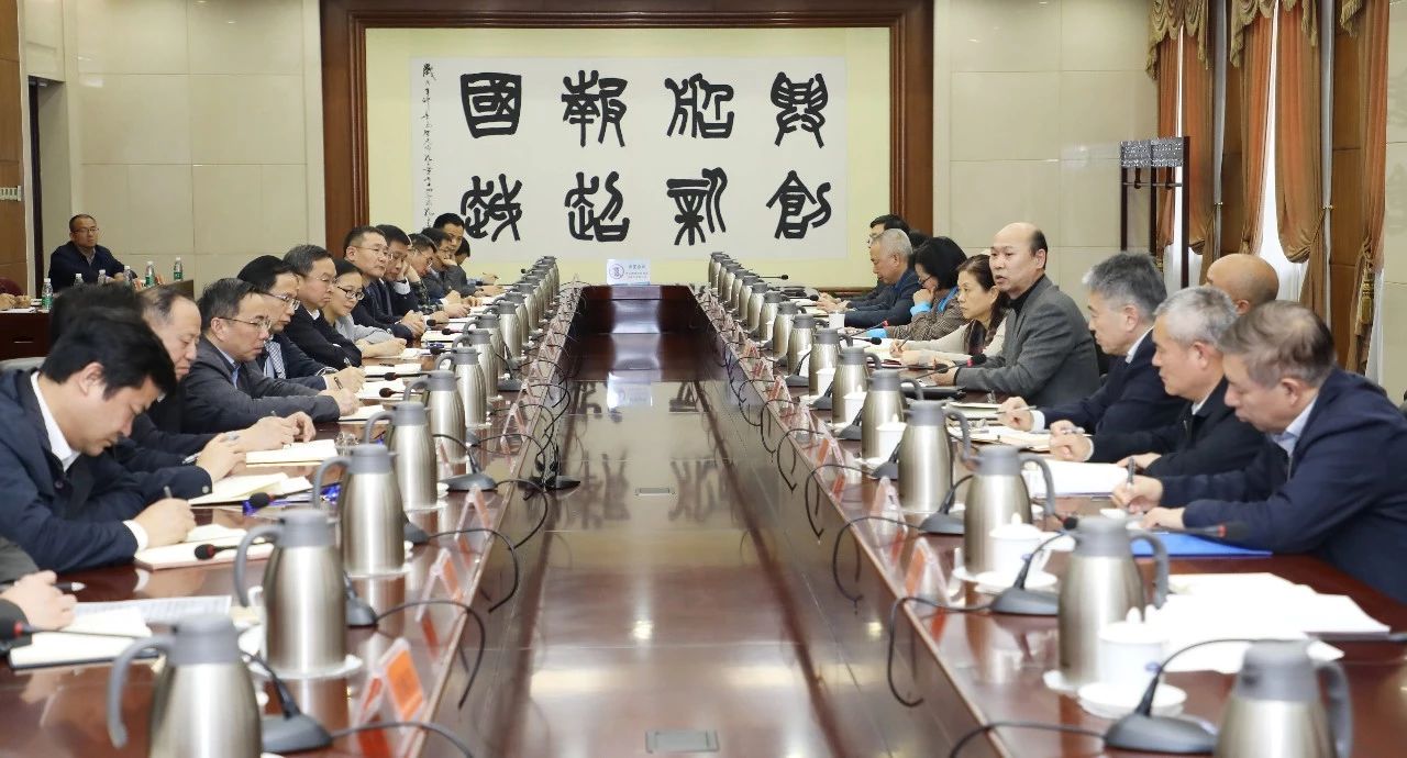 中国J9九游会集团召开“总部机关化”问题专项整改工作推进会 