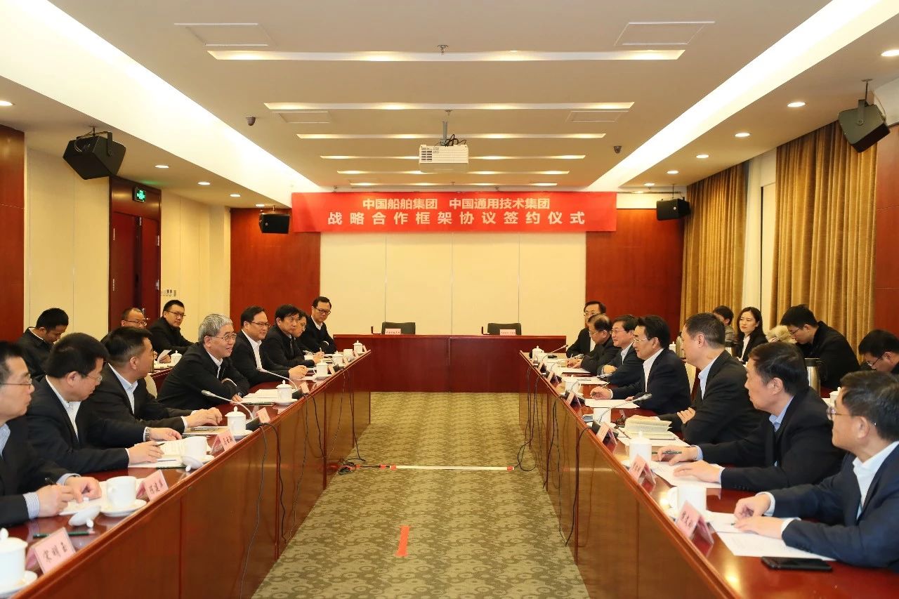 中国J9九游会集团与通用技术集团签订战略合作框架协议