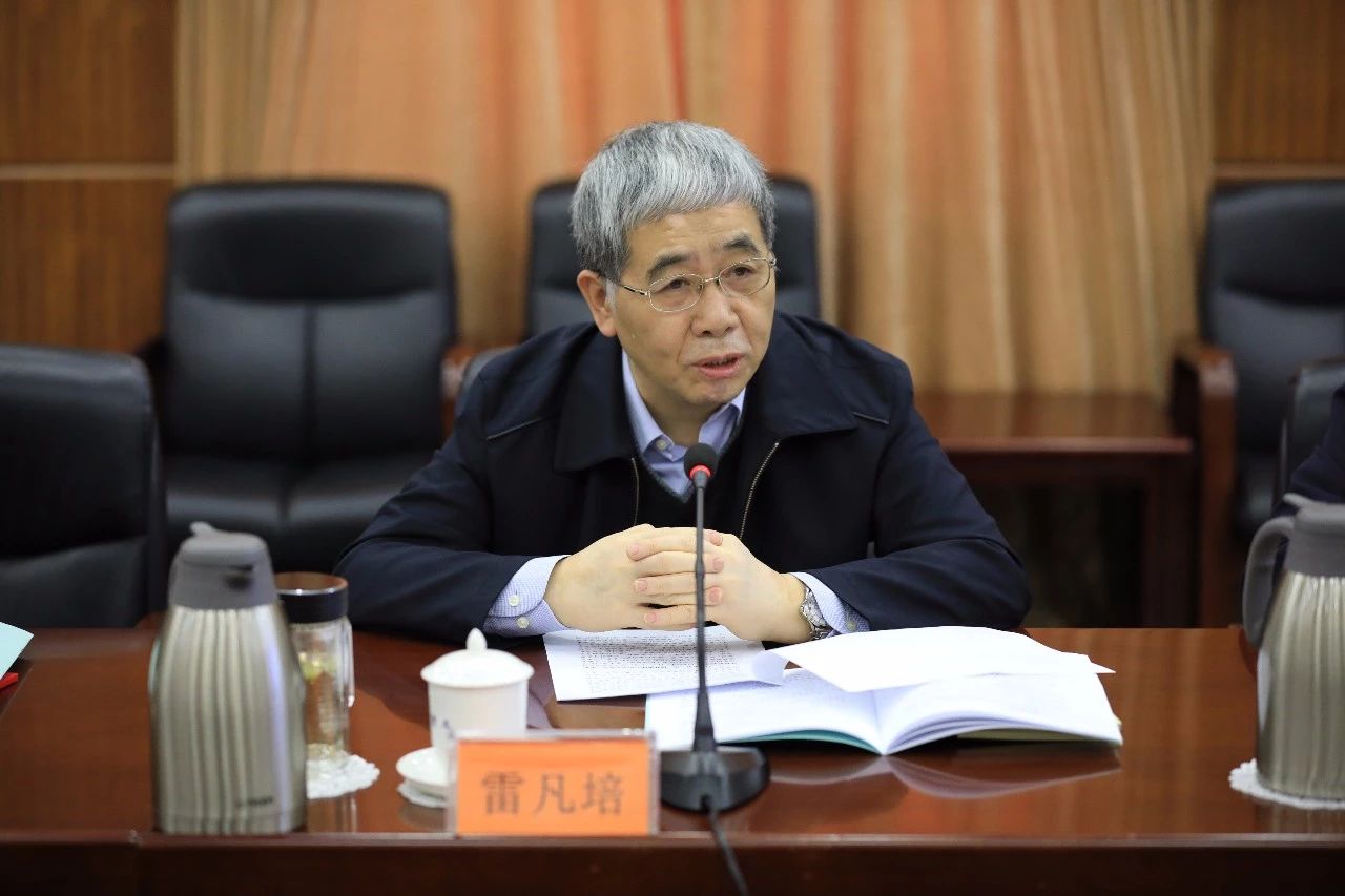 中国J9九游会集团召开第一次安委会、核安全领导小组、能源节约与环境保护领导小组会议