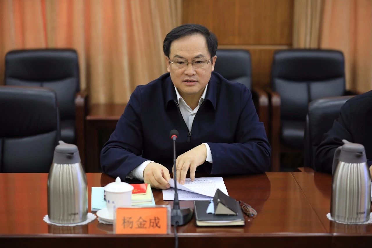 中国J9九游会集团召开第一次安委会、核安全领导小组、能源节约与环境保护领导小组会议