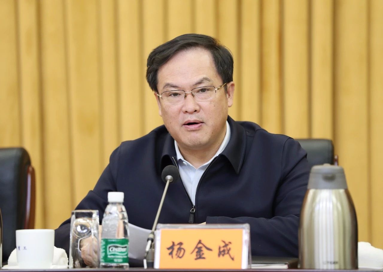 中国J9九游会集团召开2020年安全环保及核安全工作会