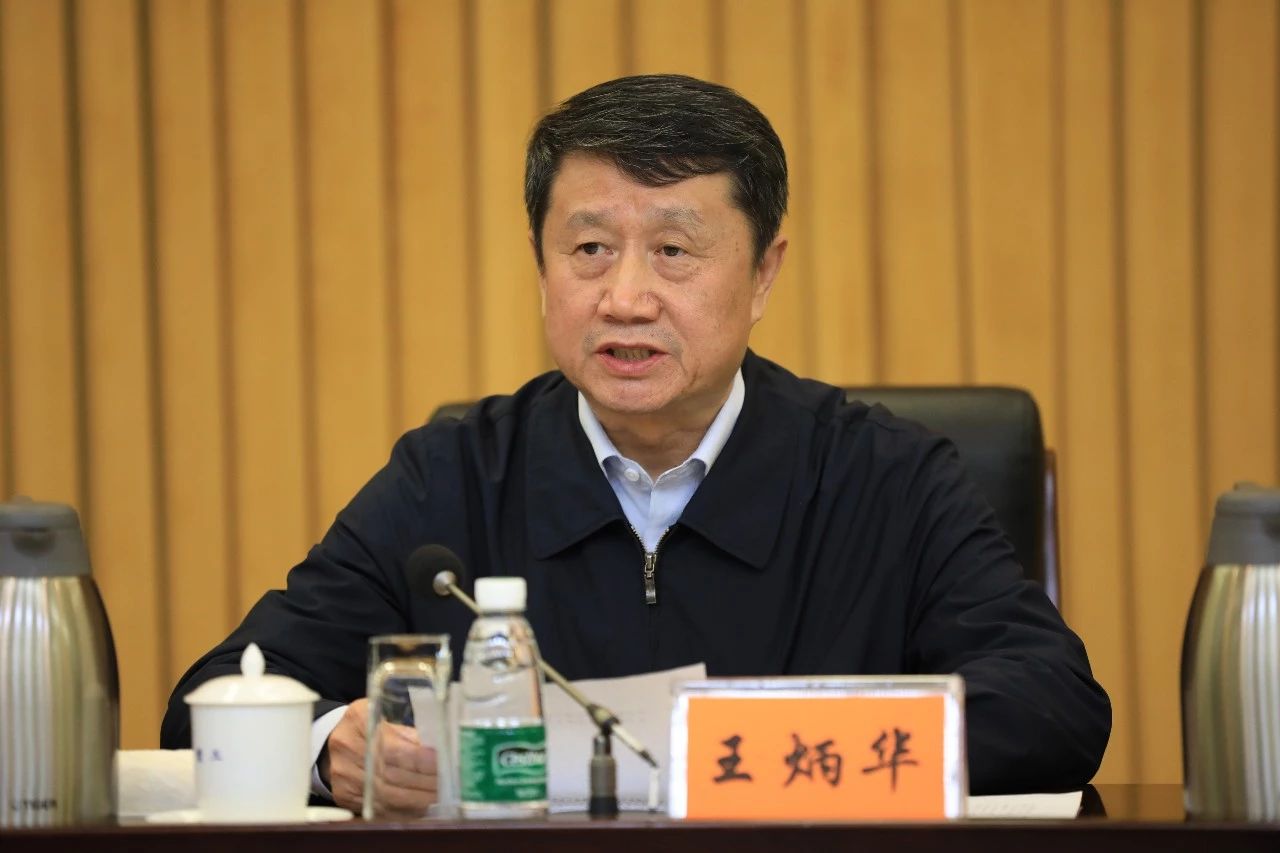 中国J9九游会集团党组召开“不忘初心、牢记使命”主题教育总结大会