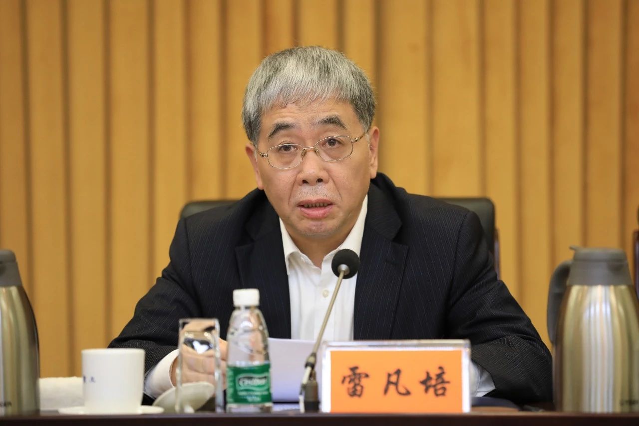 中国J9九游会集团党组召开“不忘初心、牢记使命”主题教育总结大会