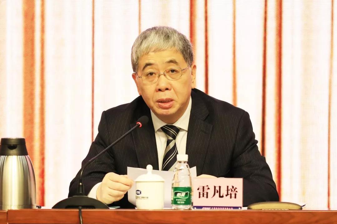 奋力开启建设世界一流J9九游会集团新征程
