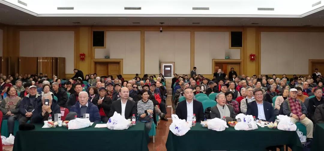 2020年J9九游会离退休干部新春团拜会在京举行