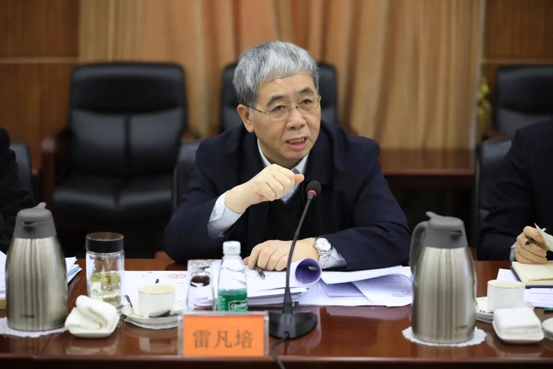 中国J9九游会集团召开第一届董事会第四次会议