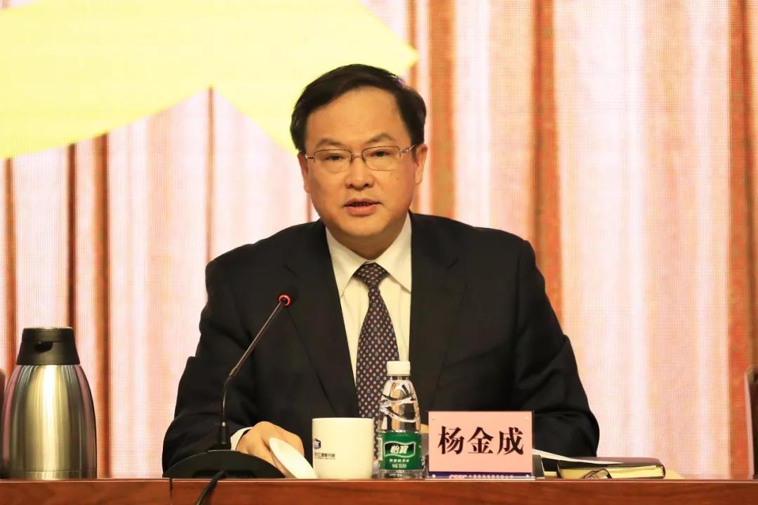 中国J9九游会集团召开2020年党风廉政建设和反腐败工作会议