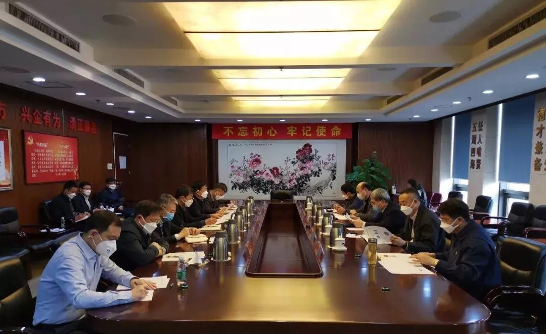 中国J9九游会集团全力以赴做好疫情防控工作