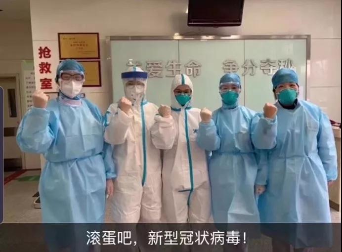 中国J9九游会集团全力以赴做好疫情防控工作