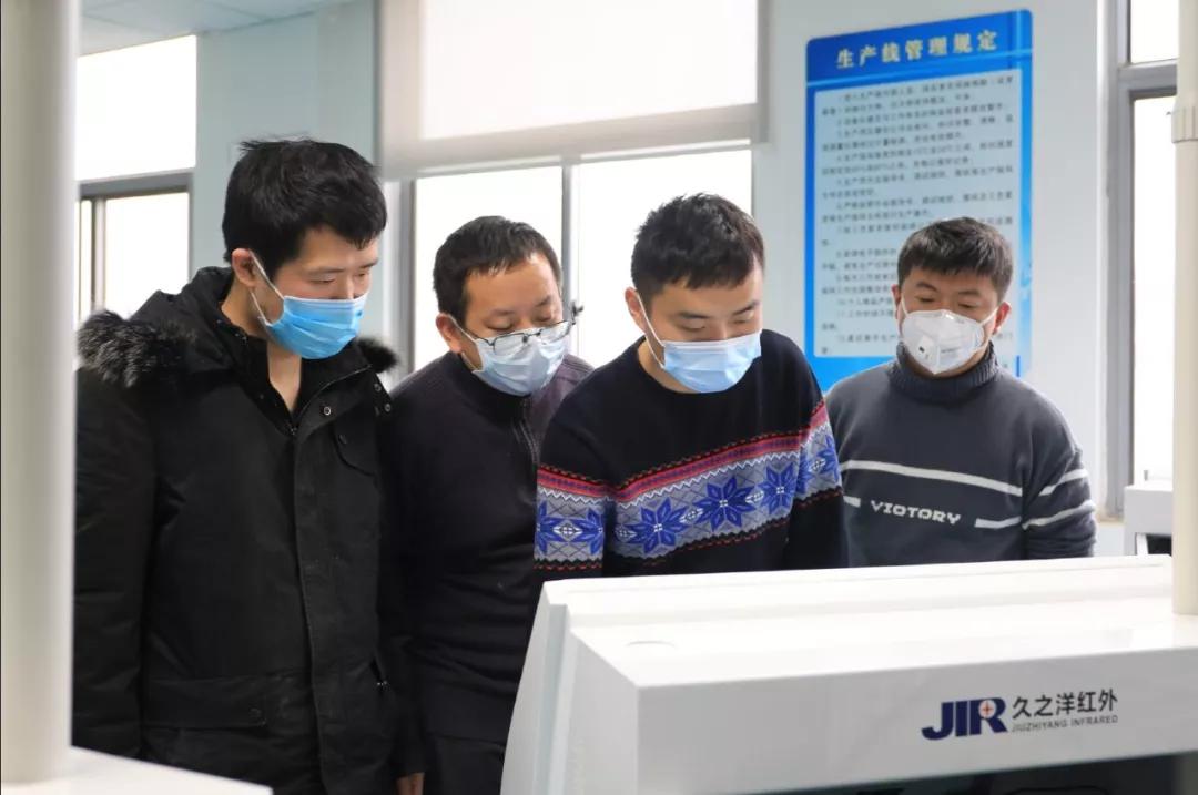中国J9九游会集团全力以赴做好疫情防控工作