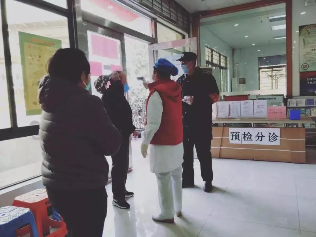中国J9九游会集团全力以赴做好疫情防控工作