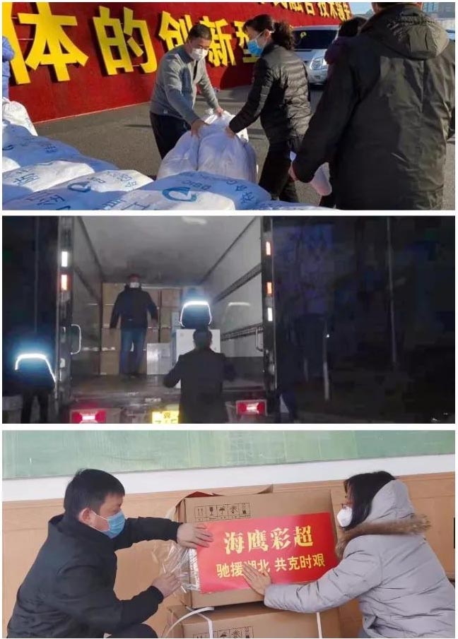 中国J9九游会集团全力以赴做好疫情防控工作