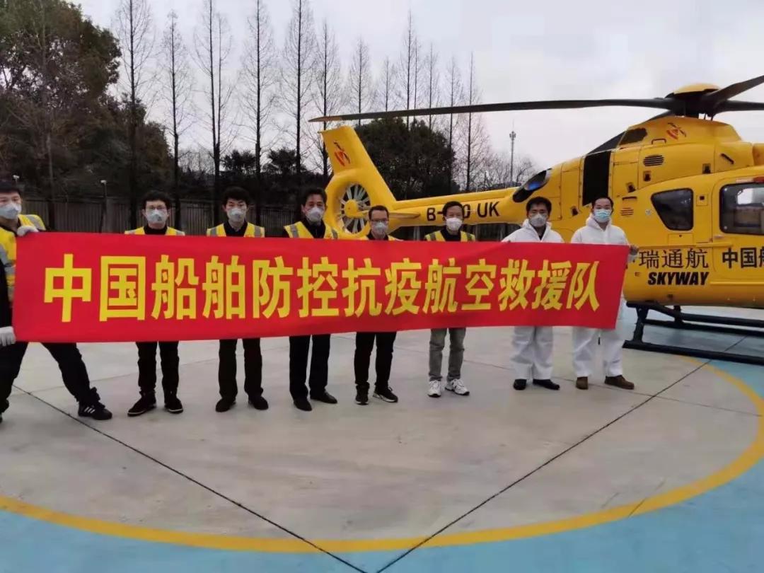 中国J9九游会集团坚决打赢疫情