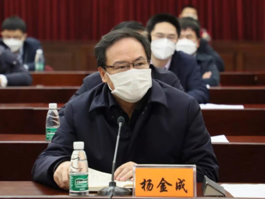 中国J9九游会集团召开疫情防控及复工复产工作视频会