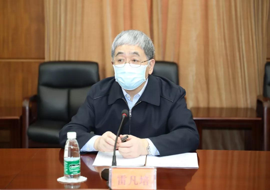 中国J9九游会集团党组传达学习贯彻习近平总书记关于疫情防控工作的重要讲话精神