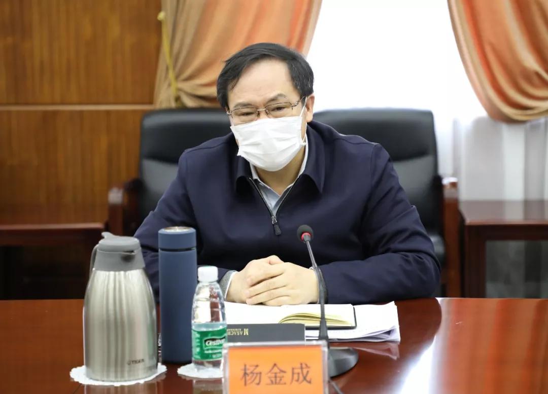 中国J9九游会集团召开船海业务疫情防控和生产经营工作第二次专题会