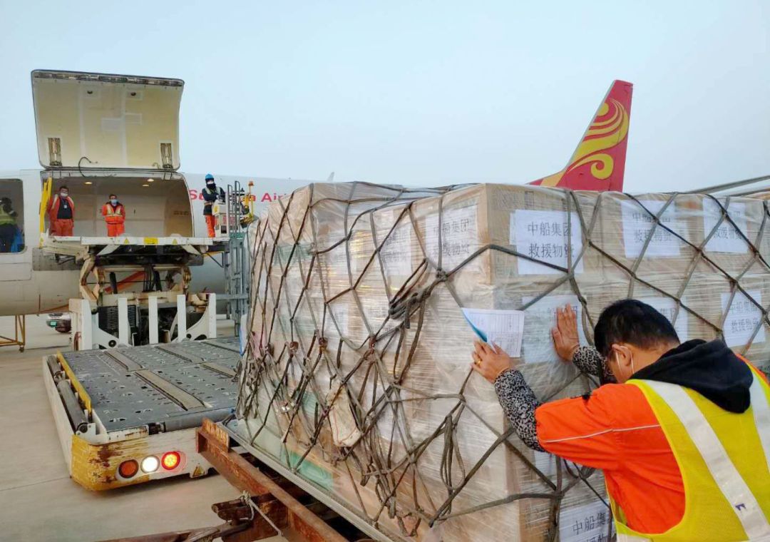 中国J9九游会航空物资救援队