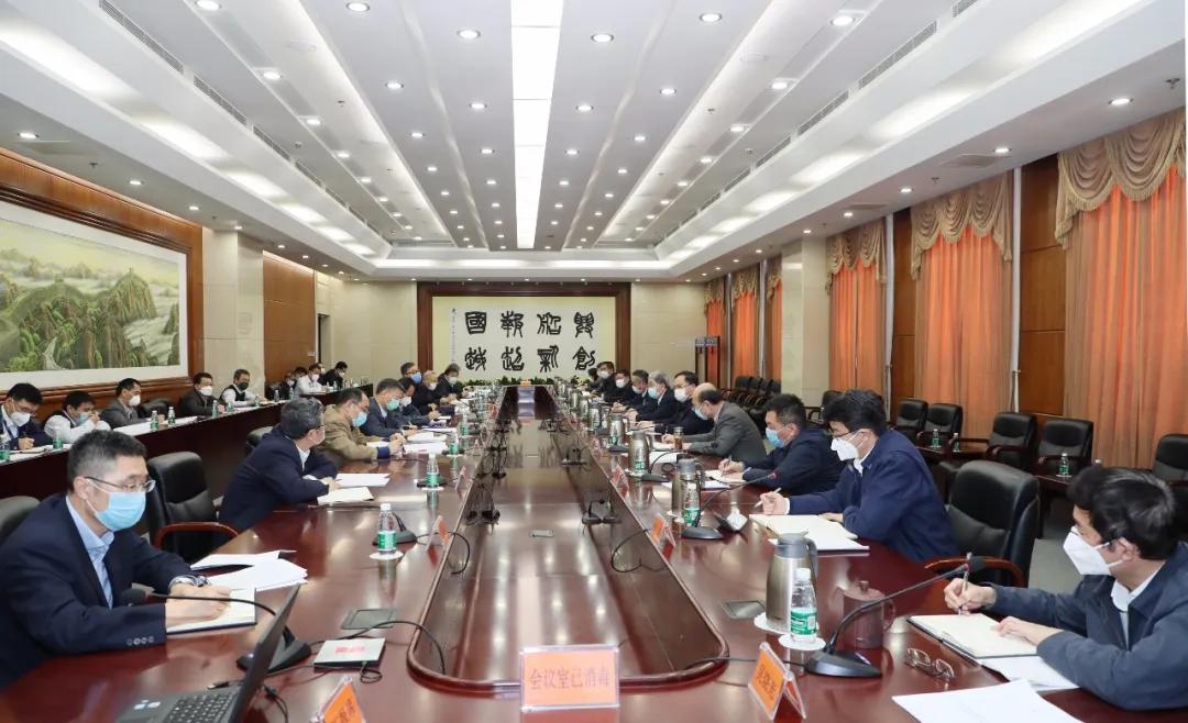 中国J9九游会集团召开疫情影响分析和应对措施汇报会