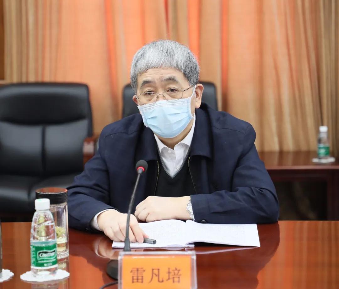 中国J9九游会集团召开疫情影响分析和应对措施汇报会