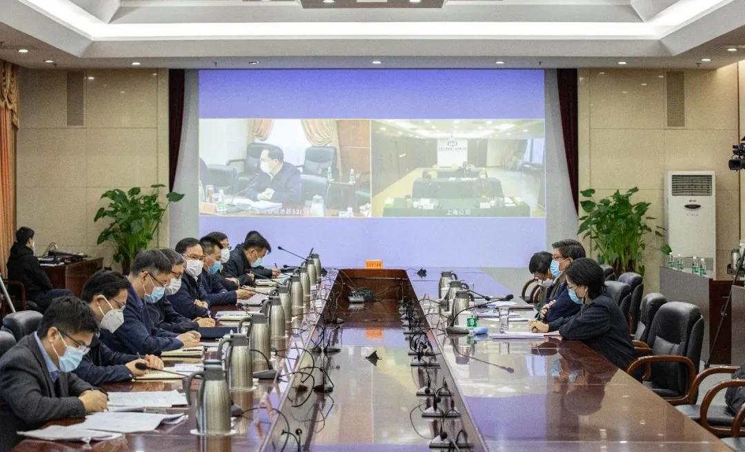 中国J9九游会集团召开船海业务应对疫情高级别专家组专题会