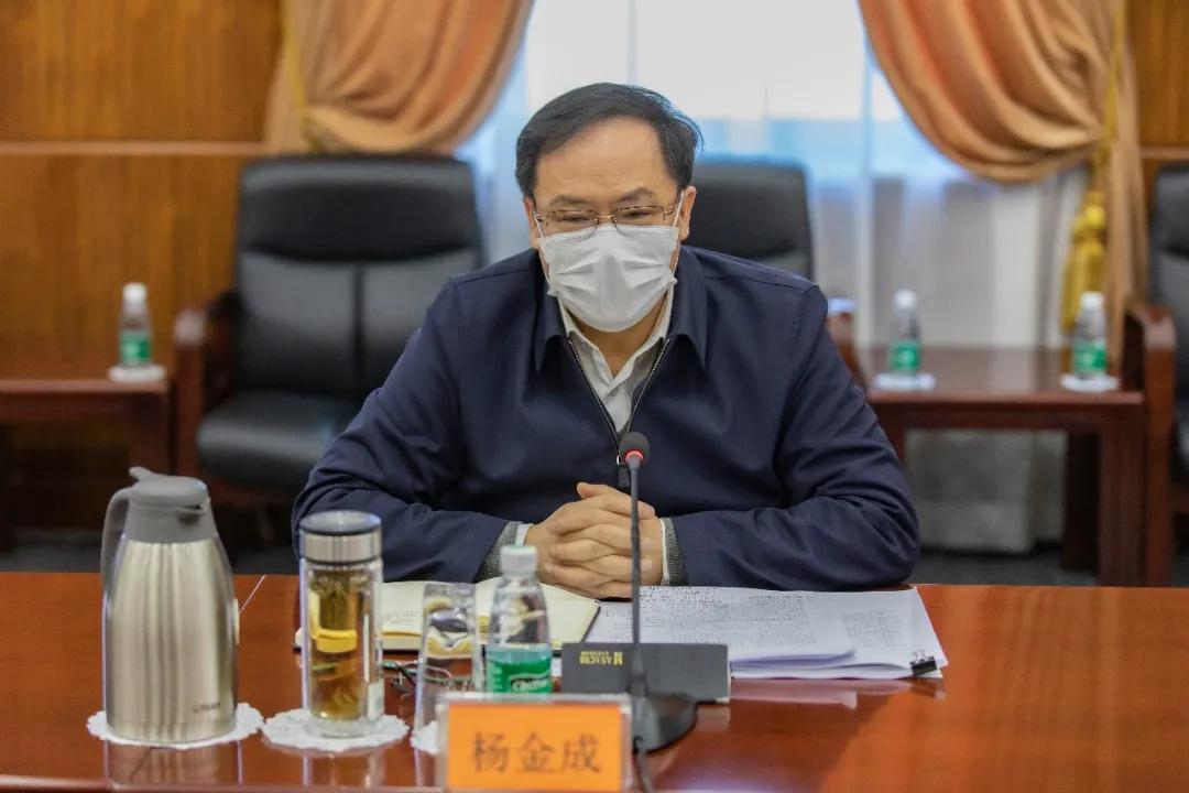 中国J9九游会集团召开船海业务应对疫情高级别专家组专题会