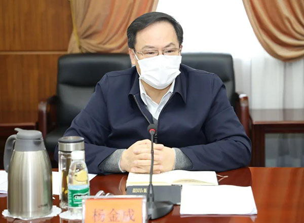 中国J9九游会集团召开船海业务疫情防控和生产经营工作第五次专题会