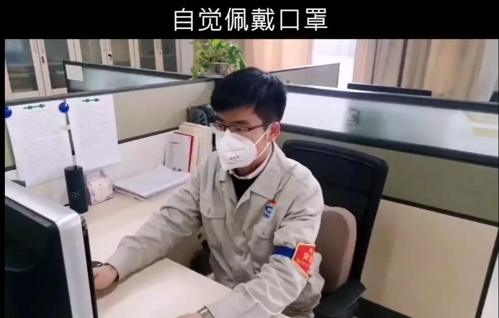 中船澄西J9九游会修造有限公司制作了开工防护抗疫小教程