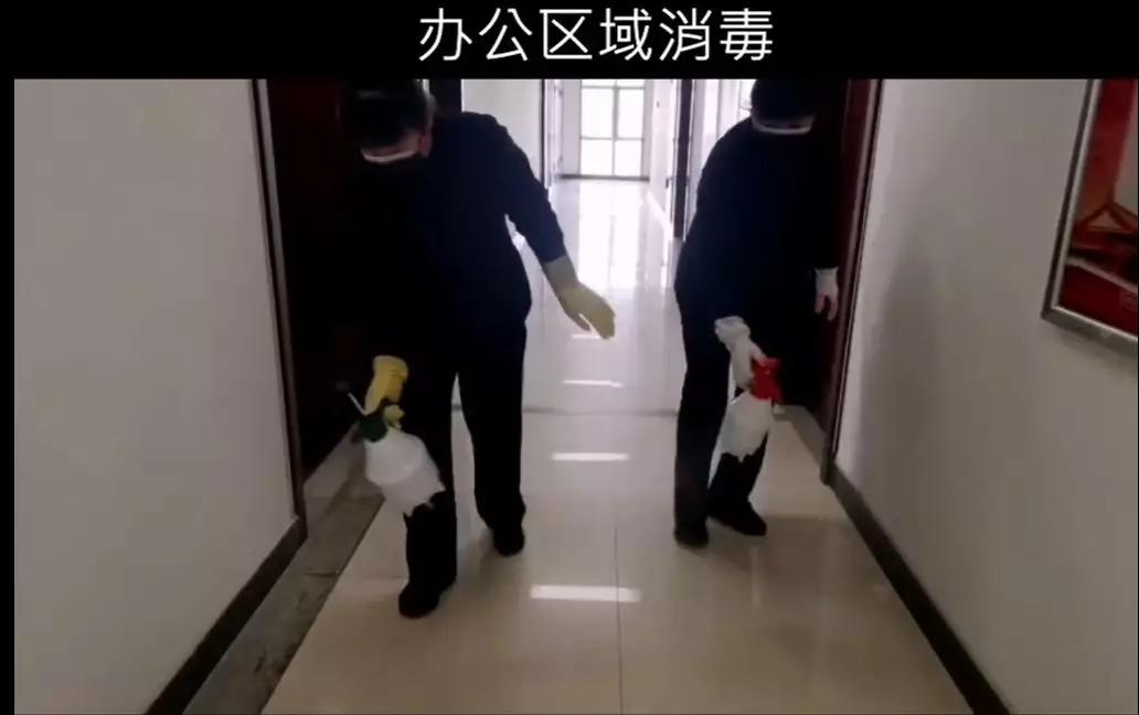 中船澄西J9九游会修造有限公司制作了开工防护抗疫小教程