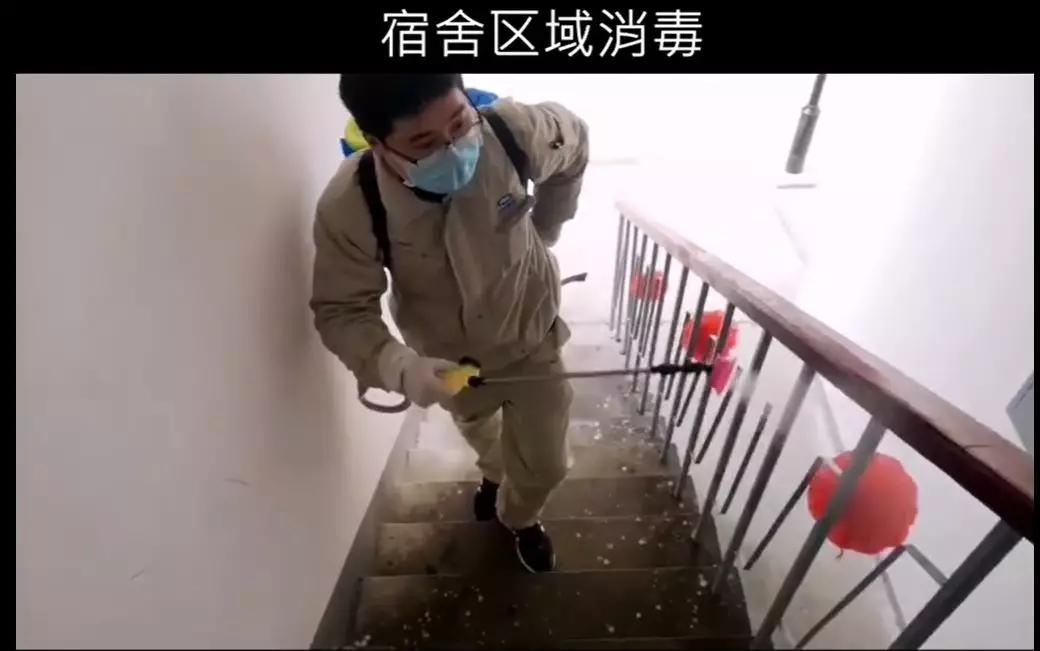 中船澄西J9九游会修造有限公司制作了开工防护抗疫小教程
