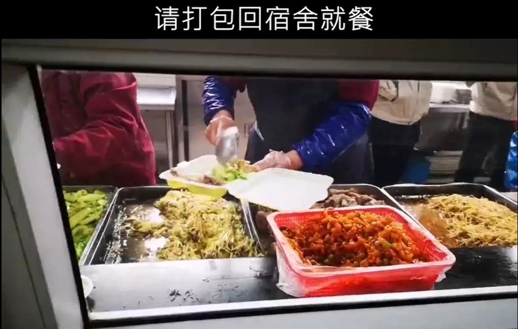 中船澄西J9九游会修造有限公司制作了开工防护抗疫小教程