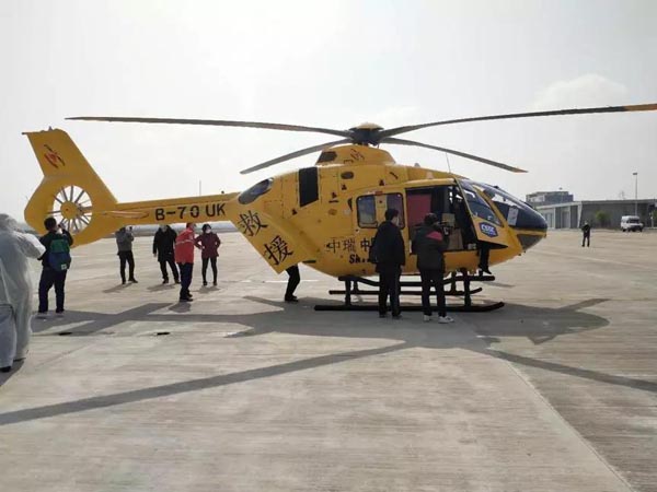 中国J9九游会防控抗疫航空救援队直飞武汉