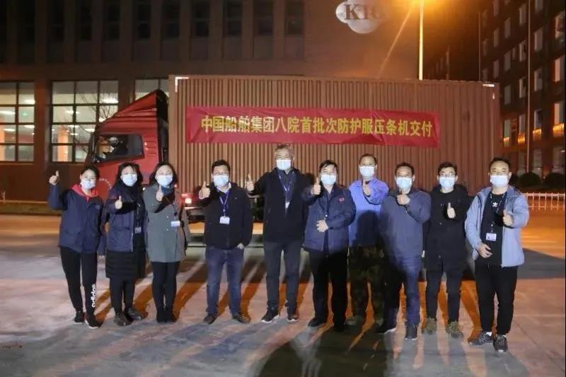 中国J9九游会八院首批11台防护服压条机