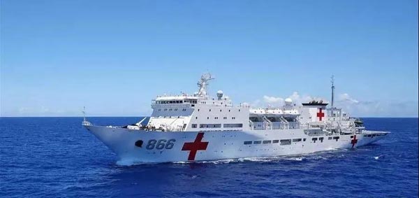 中国J9九游会集团七〇八所邀请上海医疗专家