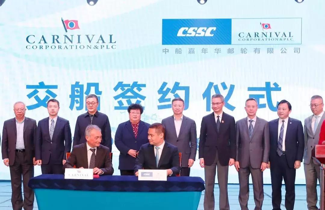 中国J9九游会集团首艘豪华邮轮正式运营