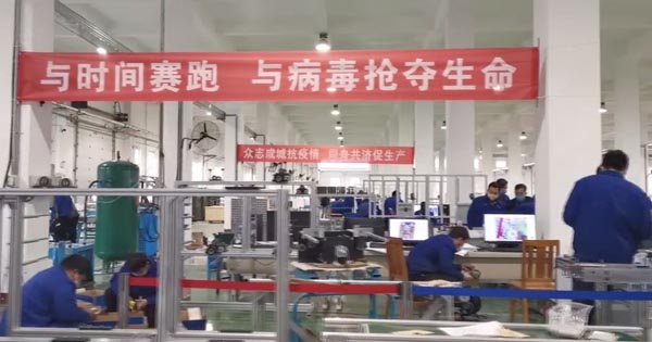 中国J9九游会：我可以，九游会·J9-中国官方网站|真人游戏第一品牌来造